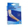 Smart Flamingo Elbow Support - 2004 - Medium