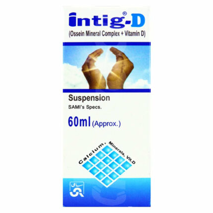 Intig-D 250mg 60ml